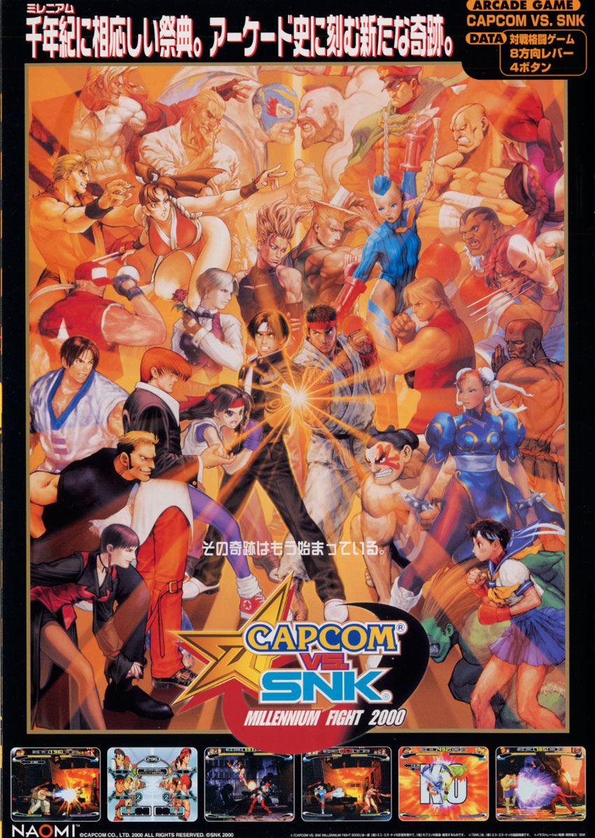 Capcom Vs Snk Millennium Fight 2000 Street Fighter En Español Wiki 