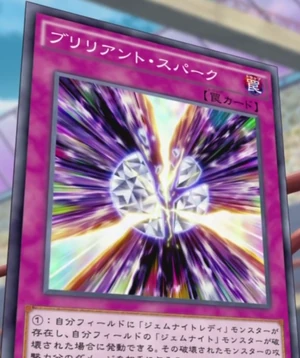 300px-BrilliantSpark-JP-Anime-AV.png
