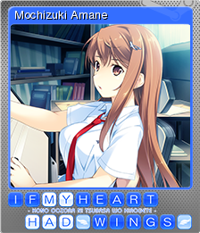 if my heart had wings patch steam 2018