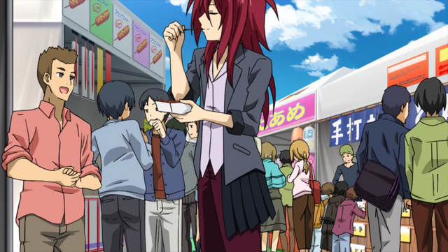 640px-Ren_Cameo.png