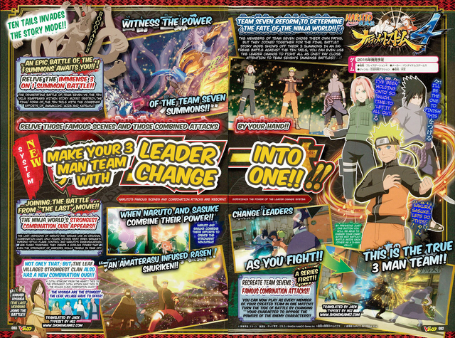 Archivo:Naruto Storm 4 Obito y Hanabi Confirmado Scan.png