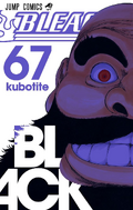 120px-Bleach_volume_67_cover.webp