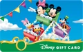 Mickey and Friends in the Carosel Disney Gift Card