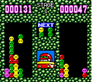 Game-Gear-Dr-Robotniks-Mean-Bean-Machine-8-bit.png