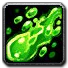 Spell_nature_corrosivebreath.png
