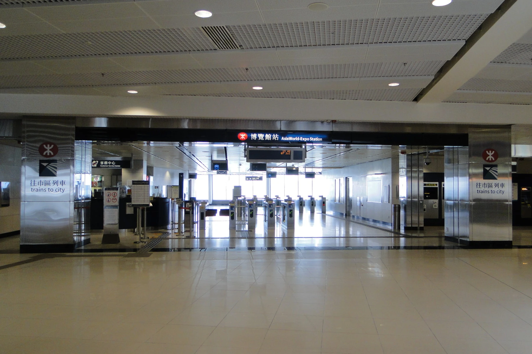 博览馆站 - 香港铁路大典