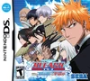 Ds-the-blade-of-fate