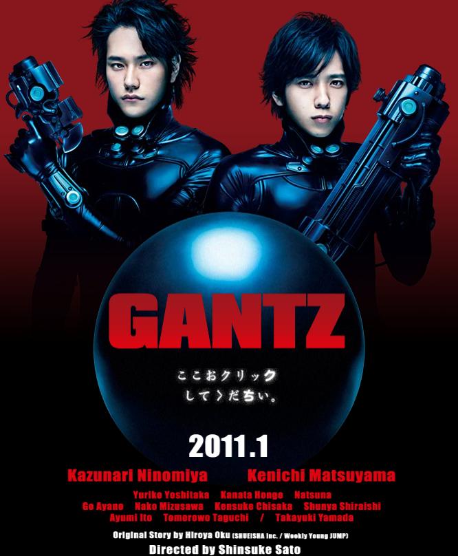 Gantz Live Action 2- Gantz: Perfect Answer | Gantz 2: Perfect Answer