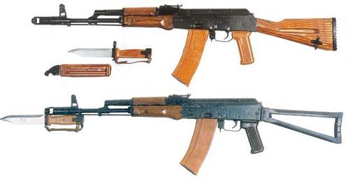 AK-74 - Russian Military Wiki