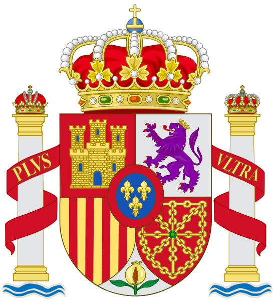 Image - CV Coat of Arms of Spain.png - Alternative History - Wikia
