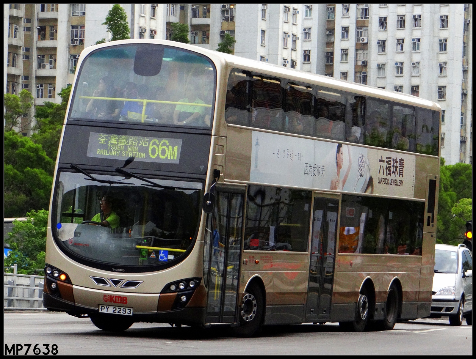 九巴66m線 - 香港巴士大典