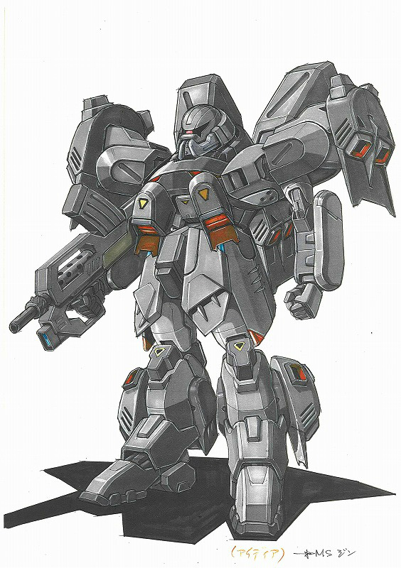 Rock Hale | Gundam Fanon Wiki | Fandom