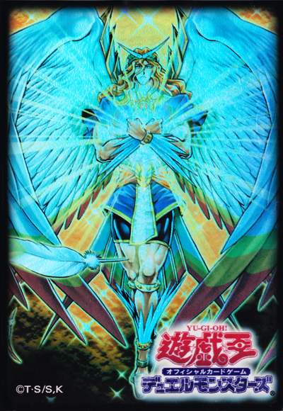 File - Sleeve-Monster-Honest-JP.png - Yu-Gi-Oh!