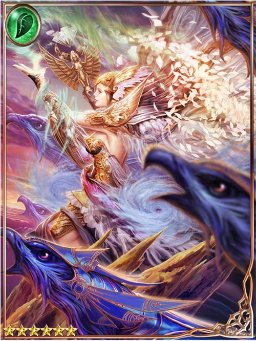 (Solstice) Queen of Seasonal Winds - Legend of the Cryptids Wiki
