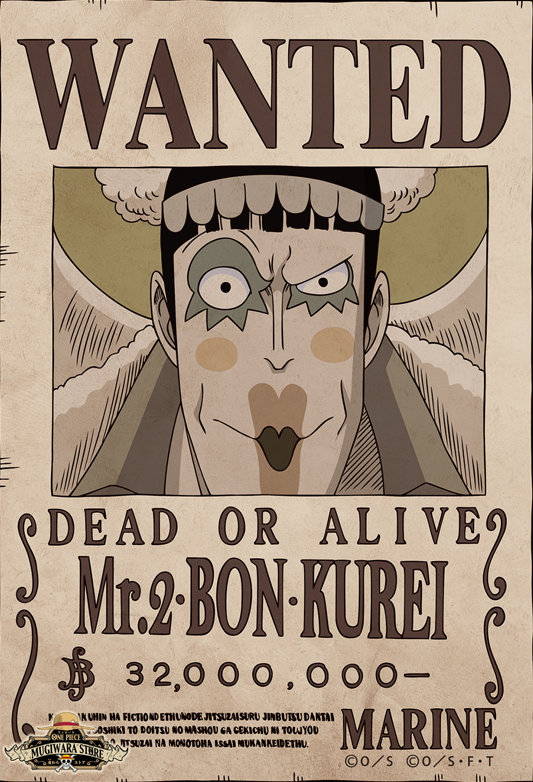 Bentham - The One Piece Wiki - Manga, Anime, Pirates, Marines, Treasure ...