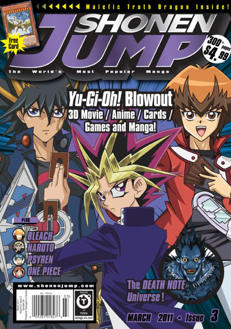 Shonen Jump Vol. 9, Issue 3 promotional card - Yu-Gi-Oh! - Wikia