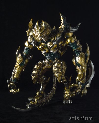 Lost_soul_beast_garo.png