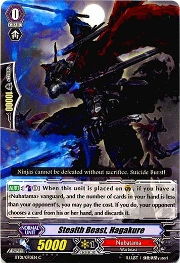 Nubatama Clan - Chase's Cardfight Vanguard Wiki