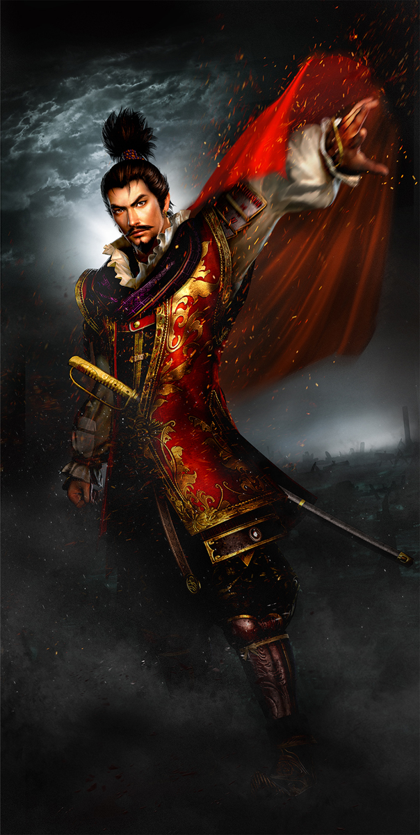 Image - Nobunaga - Tenka Mugen no Sho.jpg - The Koei Wiki - Dynasty ...