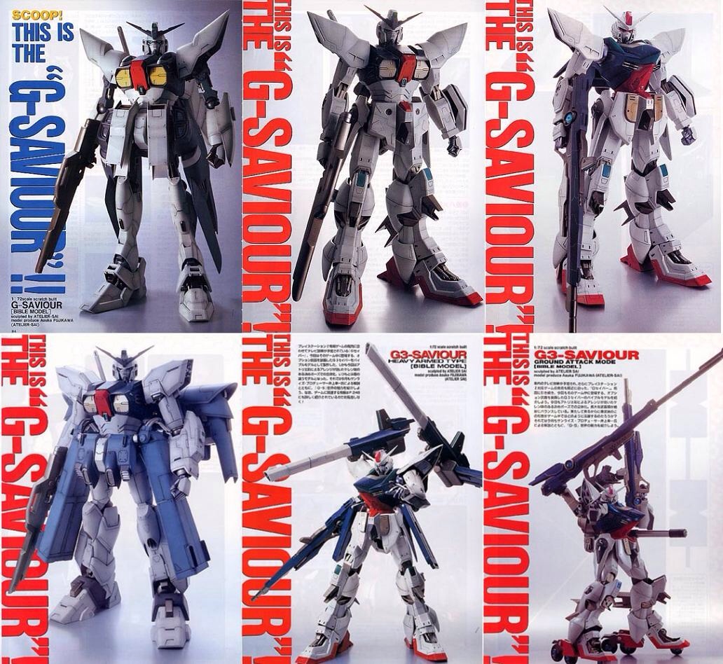 Image - G-SAVIOUR 123.jpg - Gundam Wiki