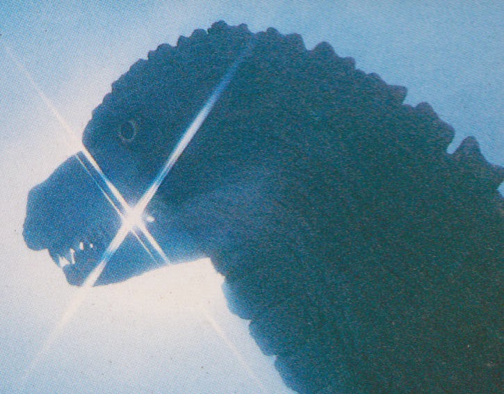 Image - GVMG2 - Godzilla Head Shot.jpg | Wikizilla, the Godzilla ...