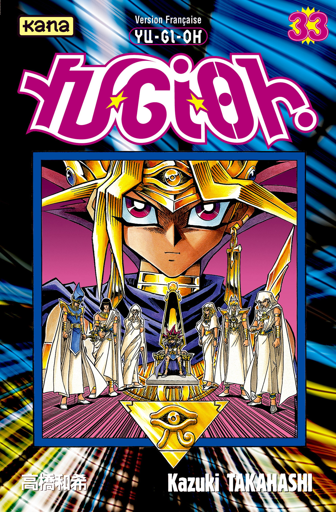 Yu-Gi-Oh! Millennium World volume listing - Yu-Gi-Oh! - It's time to Duel!