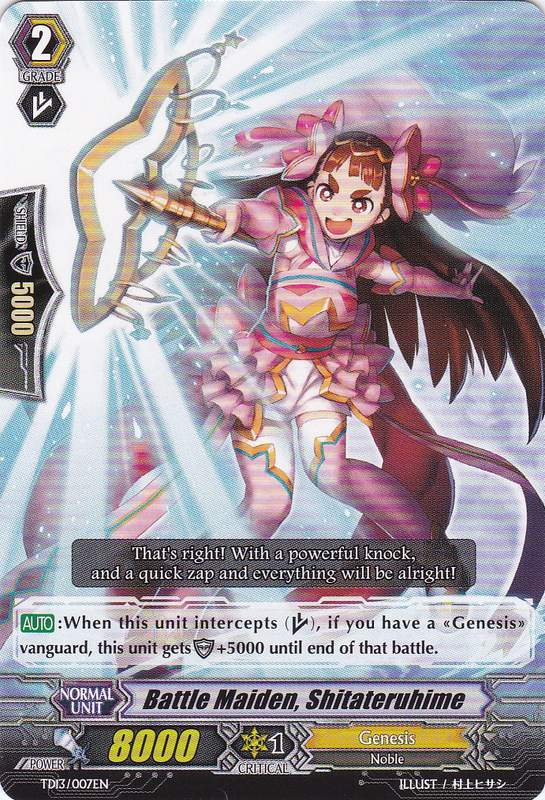 Battle Maiden, Shitateruhime - Cardfight!! Vanguard Wiki